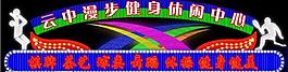 广告设计图片