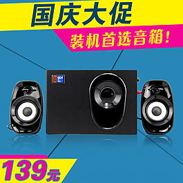 淘寶商品主圖