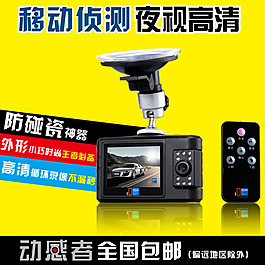 產(chǎn)品主圖