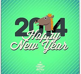 2014馬年背景圖片