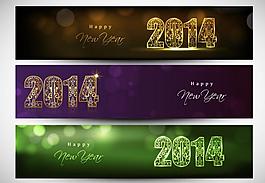 2014年新年卡片圖片