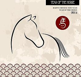 2014馬年素材圖片