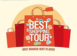 促銷海報(bào)圖片