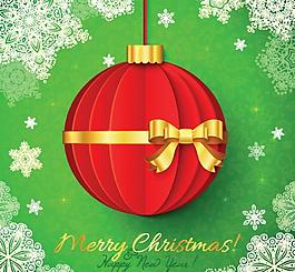 2014快樂新年圖片