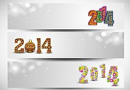 2014年新年賀卡圖片