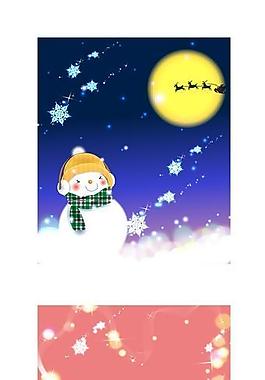 雪人圖片