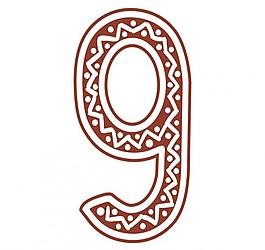 數(shù)字9圖片