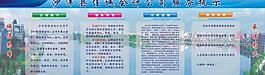會計公司 服務承諾圖片
