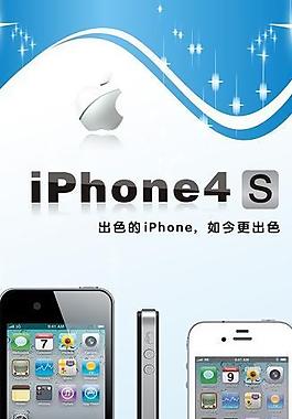 平面設(shè)計(jì)圖片