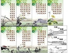 广告墙图片
