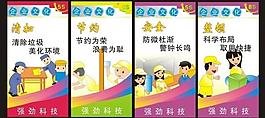 5s標(biāo)語圖片