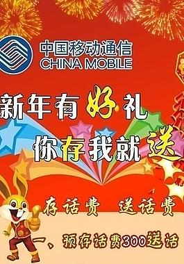 称动展架图片