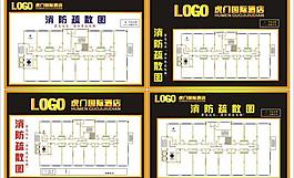 消防圖圖片