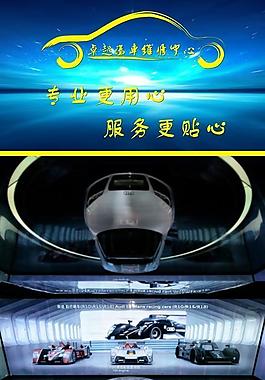 汽車美容維修圖片