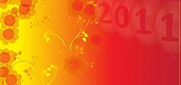 2011紅色喜慶節(jié)日?qǐng)D片