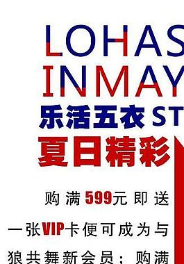 與狼共舞圖片