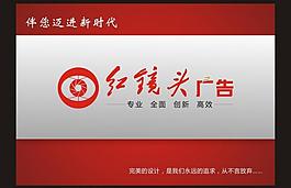 形象墻圖片