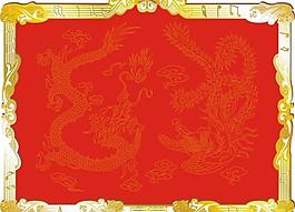龍鳳圖片