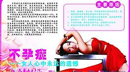 醫(yī)院圖片