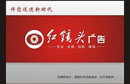 形象墻圖片