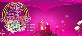 教師節(jié)快樂(lè)圖片