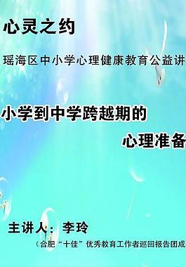 展架圖片