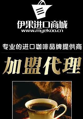 x展架設(shè)計(jì)圖片