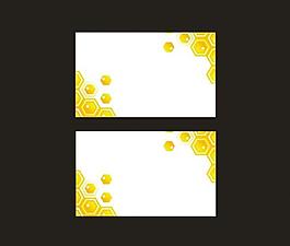高級(jí)名片模板會(huì)員卡圖圖片