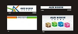 奥克斯手机图片