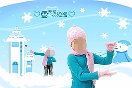兒童相冊模版模板下載