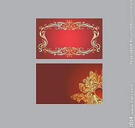 高級名片模板會員卡圖圖片