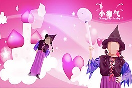 兒童相冊模版