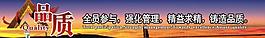 企業(yè)文化圖片