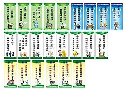企業(yè)標(biāo)語(yǔ)圖片