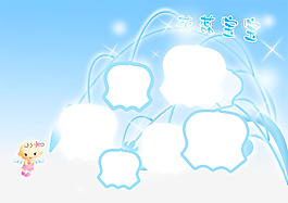 寶寶攝影模板