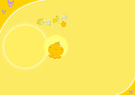 相冊(cè)模板