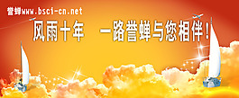 企業管理咨詢培訓