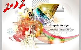 夢幻底紋圖片