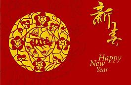 新年素材圖片