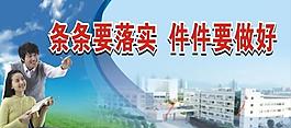 學習圖片
