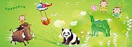 育才幼兒園圖片
