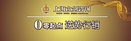 課程背景圖片