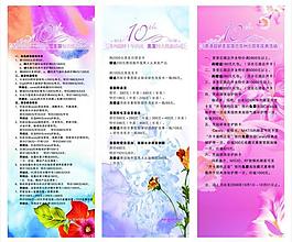 超妍美容圖片