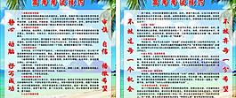 高考必勝技巧圖片