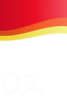 白色背景圖片