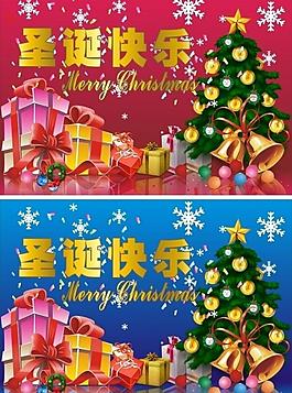 圣誕節(jié)素材圖片