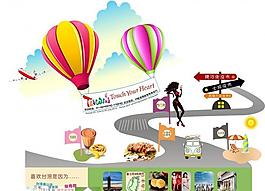 臺灣美食節(jié)背景板圖片