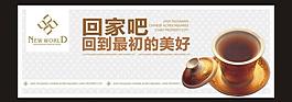 房地產(chǎn)圍墻圖片