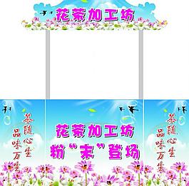 柜臺效果圖圖片