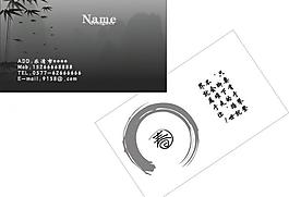 名片图片